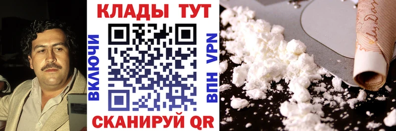 Где можно купить наркотики Сертолово Псилоцибиновые грибы  Мефедрон  Амфетамин  Бошки Шишки  Альфа ПВП 