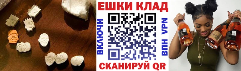 kraken как войти Сертолово Экстази TESLA