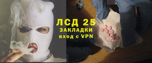 кокаин перу Балабаново