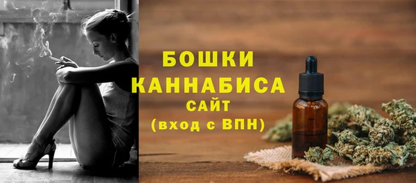 метадон Балахна