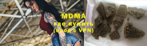 метадон Балахна
