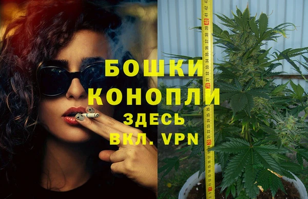 кокаин перу Балабаново