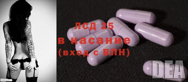 кокаин перу Балабаново