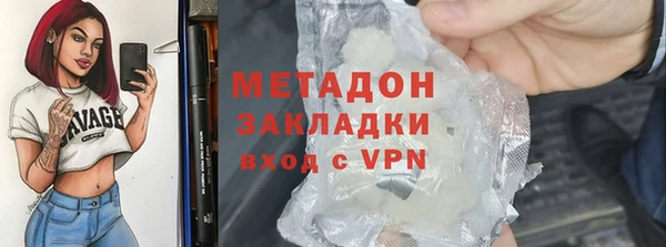 кокс Пролетарск