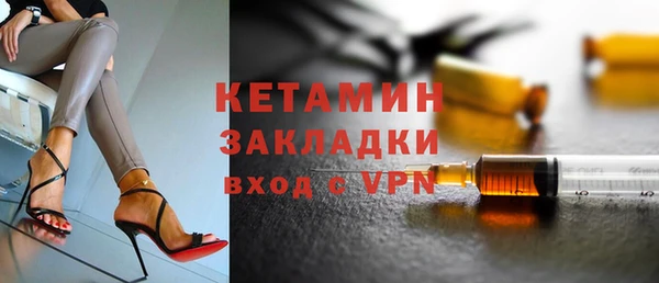 кокаин перу Балабаново