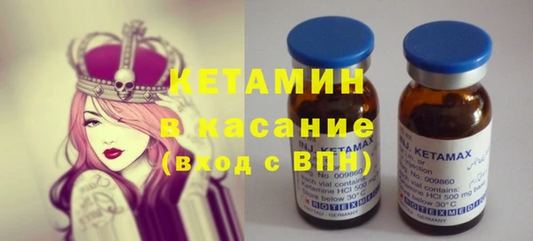 кокаин перу Балабаново