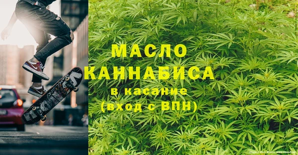 кокаин перу Балабаново