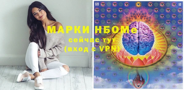 кокаин перу Балабаново