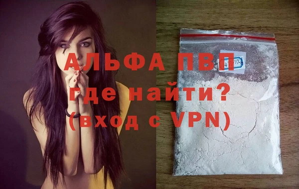 кокаин перу Балабаново