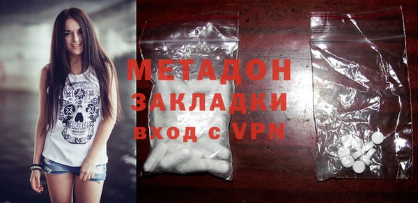 кокаин перу Балабаново