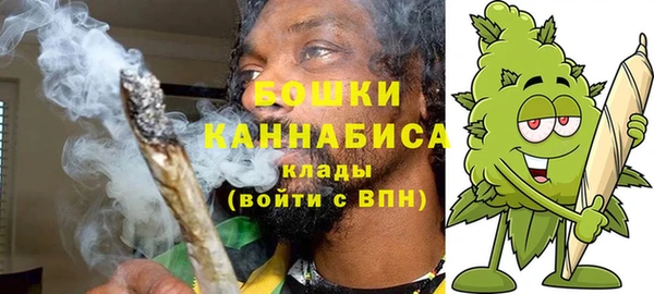 кокаин перу Балабаново