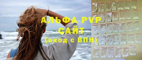 кокаин перу Балабаново
