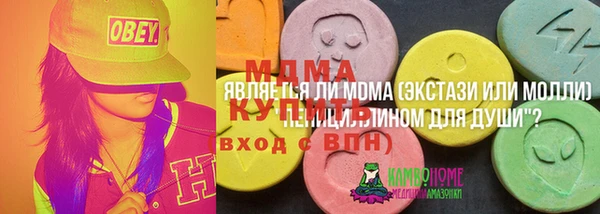 прущая мука Баксан