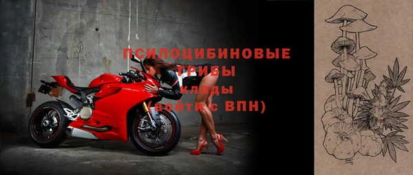 кокаин перу Балабаново